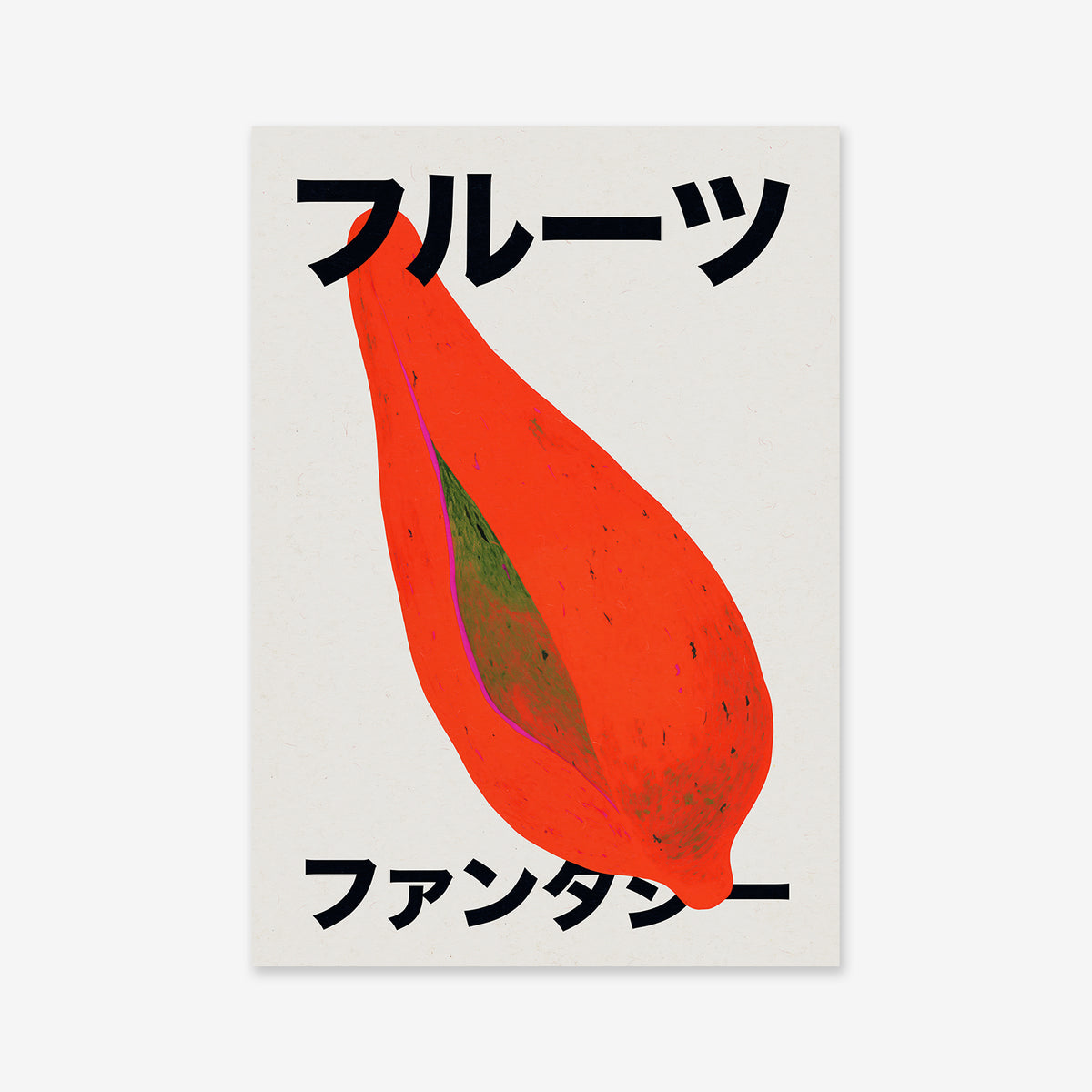 Fruit fantasy No. 1: A stylized bright red fruit with green accents is centered on white, ideal for modern decor. Bold Katakana above and below reads フルーツ ファンタジー (Fruits Fantasy).